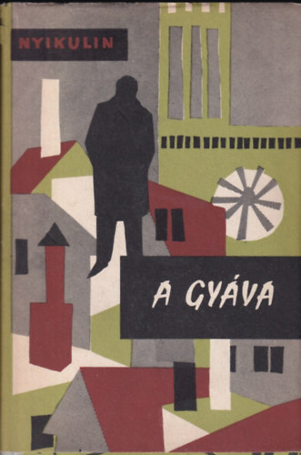 NYikulin - A gyáva (Nyikulin)