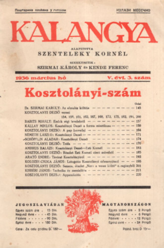 Kende Ferenc Szirmai Kroly - Kalangya 1936 mrcius h  V. vfolyam 3. szm - hasonms kiadsa ( 2003 -as )
