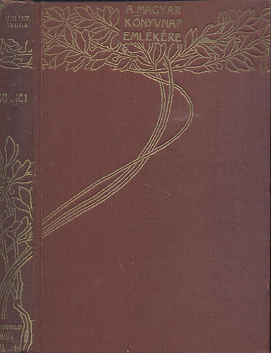 Markovits, Rodion, R�kosi Viktor Makkai S�ndor - 4 db Eml�kkiad�s a Magyar Nemzeti K�nyvnap eml�k�re sorozatb�l