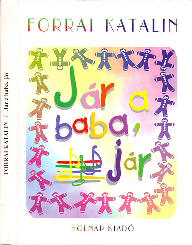 J�r a baba, j�r