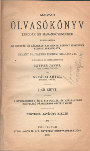 Kov�csi Antal G�sp�r Lajos - Magyar Olvas�k�nyv tanod�k �s mag�nn�vend�kek haszn�lat�ra