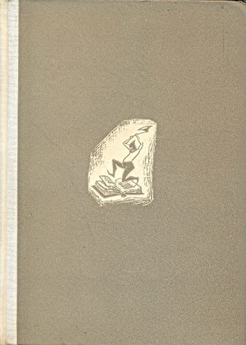 R�th-V�gh Istv�n - A k�nyv kom�di�ja