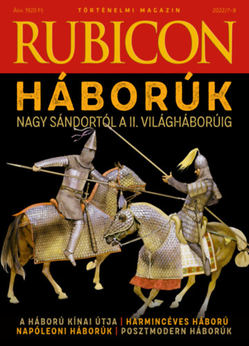 Rubicon - Hbork - 2022/7-8.