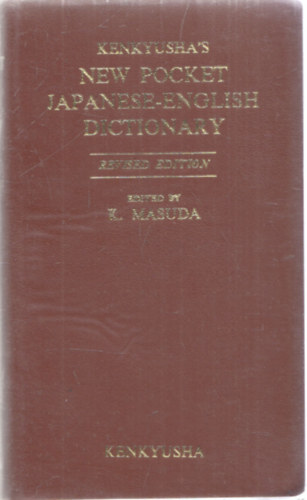 Kenkyusha - New Pocket Japanese-English Dictionary