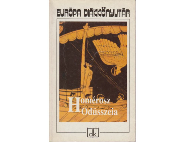 Devecseri G�bor  Hom�rosz (ford.) - Od�sszeia - Eur�pa Di�kk�nyvt�r