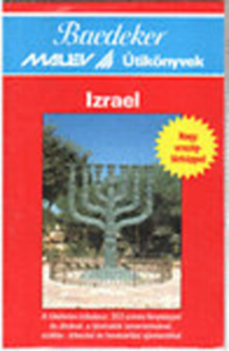 Ikon Kiad� - Izrael (Baedeker)