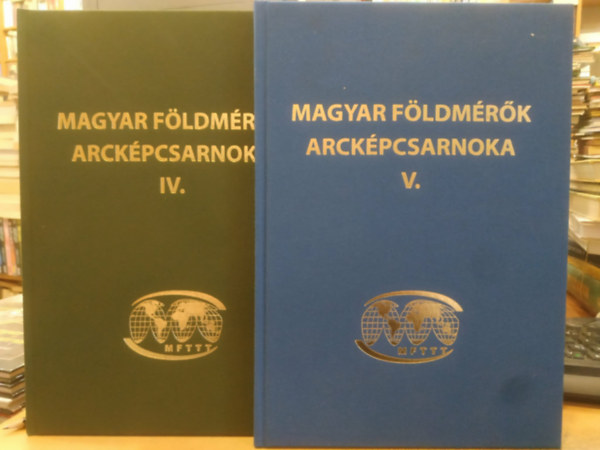 Dr. �d�m J�zsef - Magyar F�ldm�r�k arck�pcsarnoka IV-V.