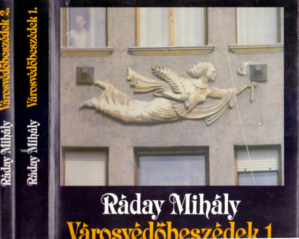 Rday Mihly - Vrosvdbeszdek I-II. (2 db kihajthat trkpmellklettel)