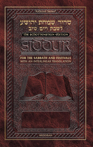 Menachem Davis - Siddur Interlinear Sabbath & Festivals Full-size Ahkenaz Schottenstein Edition (Mesorah Publication Ltd.)