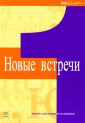 Miroslaw Zybert - Orosz-lengyel nyelv� tank�nyv, k�z�piskol�soknak