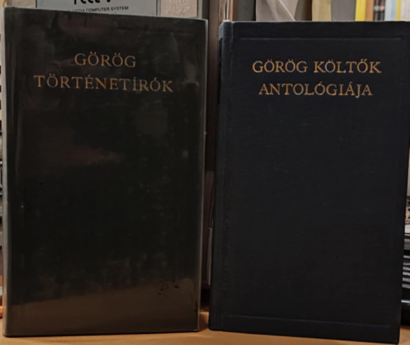 Domokos J�nos Zsolt Ang�la  (szerk.) - 2 db G�r�g t�rt�net�r�k + G�r�g k�lt�k antol�gi�ja