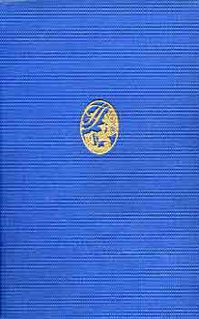 Selma Lagerlf - Krisztus-legendk