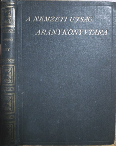 P. Luis Coloma - Boy