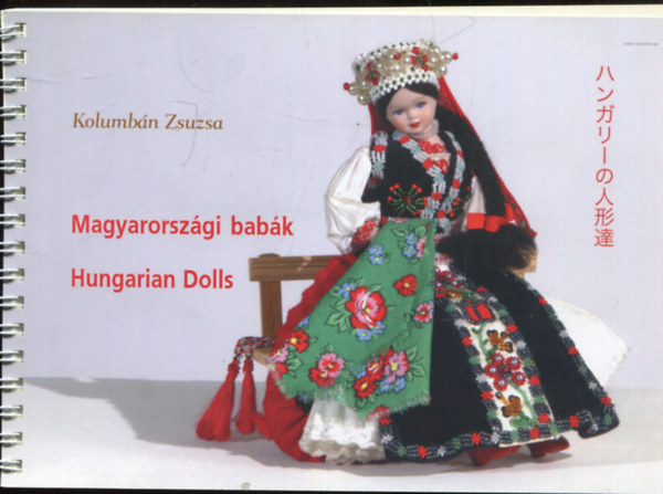 Magyarorszgi babk - Hungarian Dolls