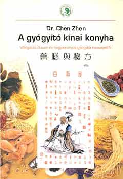Dr. Chen Zen - A gygyt knai konyha - Vlogats tezer v hagyomnyos gygyt receptjeibl
