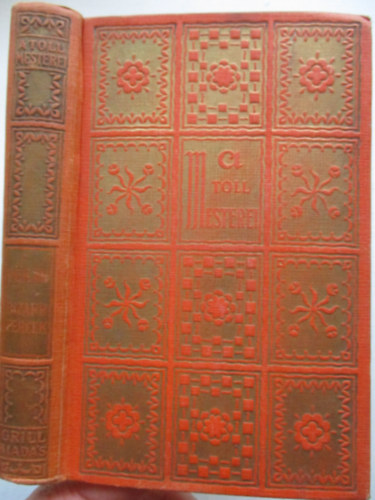 Pek�r Gyula - Bizarr percek - V�gzetes szerelmek