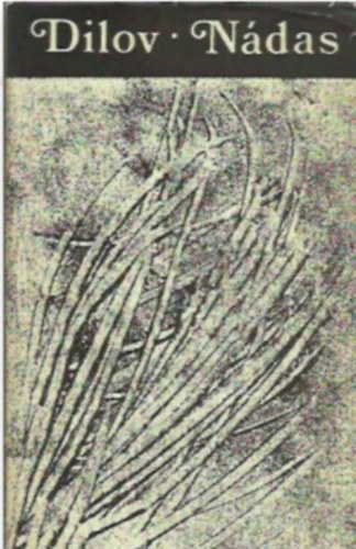 Ljuben Dilov - N�das
