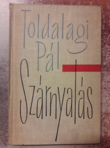 Toldalagi Pál - Szárnyalás