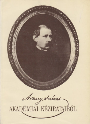 Antaln�-T�zs�r - Arany J�nos akad�miai k�zirataib�l