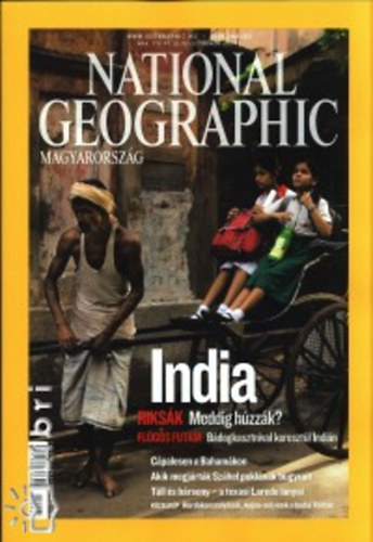 National Geographic 2008. mjus