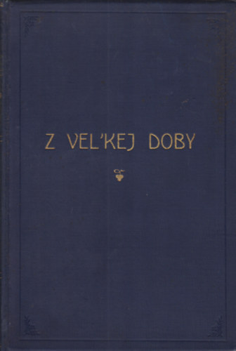 Ludvik Janovecz - Z vekej doby