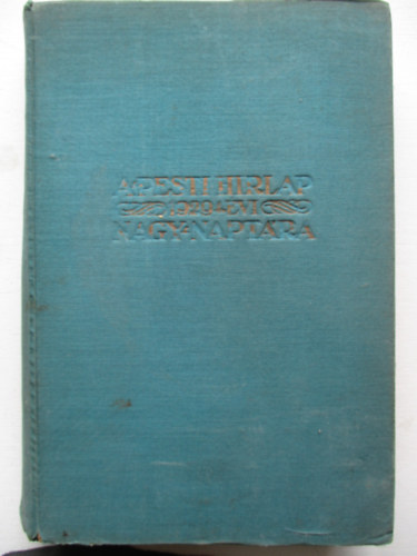 A Pesti Hirlap nagy napt�ra az 1929. k�z�ns�ges �vre