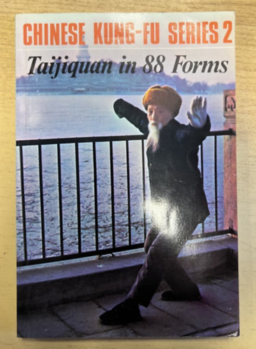 Victor Wu - Taijiquan in 88 Forms (Chinese Kung-fu series 2)