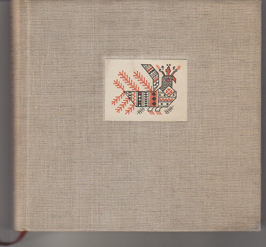 Kormos-Rab - Ékes fejér hattyú