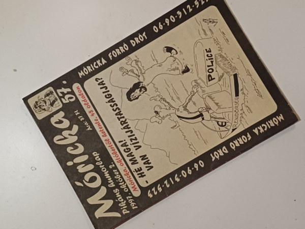 T�bb szerz� - M�ricka 57 (Pik�ns humorlap 1997)