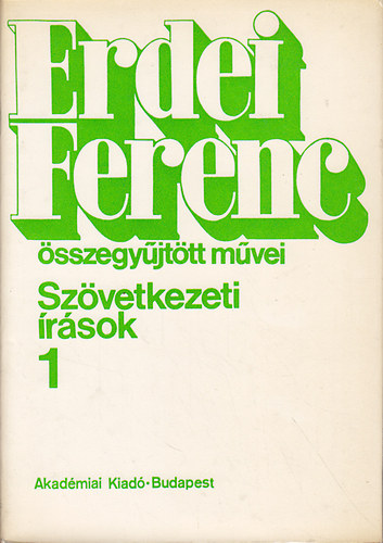 Erdei Ferenc - Szvetkezeti rsok 1-2. (Erdei Ferenc sszegyjttt mvei)