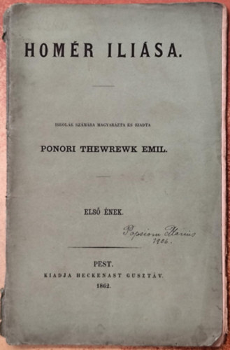 Ponori - Hom�r Ili�sa (g�r�g)