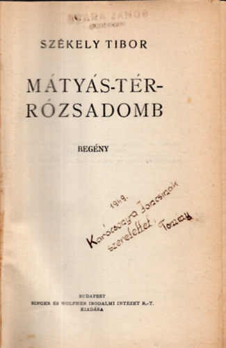 Székely Tibor - Mátyás-tér-Rózsadomb