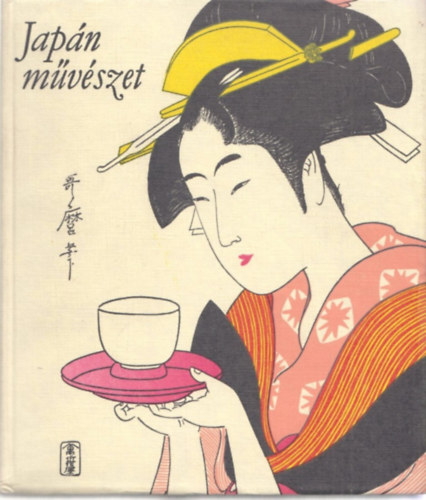 Ito Nobuo - Jap�n m�v�szet