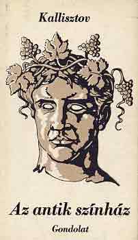 Kallisztov - Az antik színház