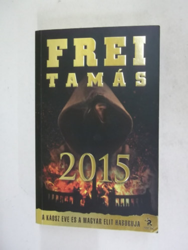 Frei Tams - 2015