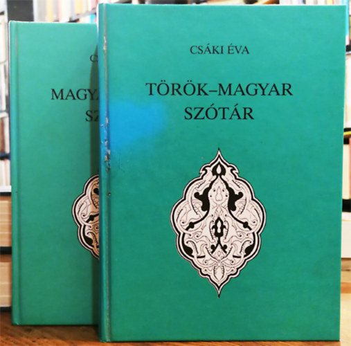 Csáki Éva - Magyar-török és török-magyar szótár