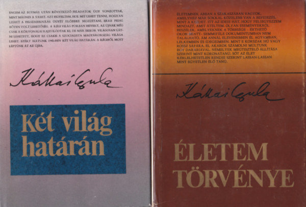 Kállai Gyula könyvcsomag: 2db.