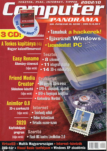 Computer panorma 2002/10