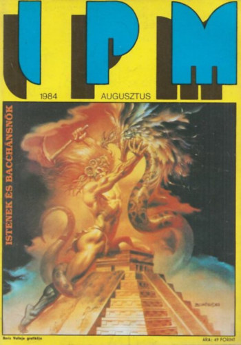 Interpress Magazin (IPM) 10. vfolyam 1984. augusztus