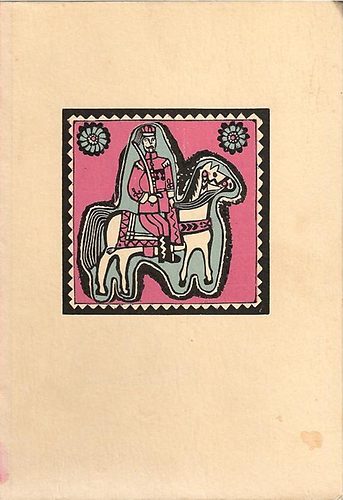 Pandur P�ter - H�t bagi mes�je