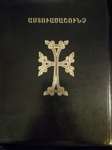 Armenian Bible in Eastern Armenian