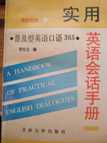 A Handbook of Practical English Dialogues (angol- knainyelvknyv)