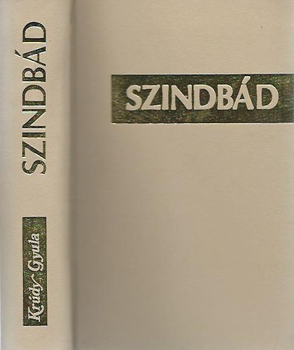 Krdy Gyula - Szinbd