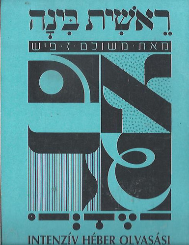 Intenz�v h�ber olvas�si gyakorlat