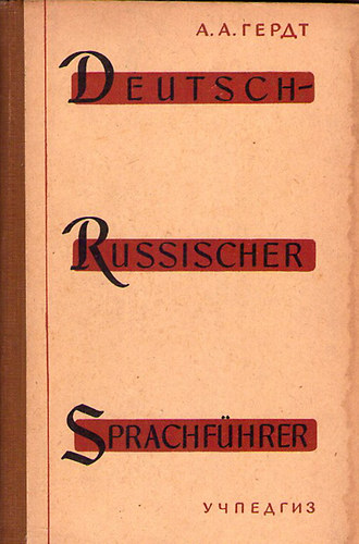 Albert Herdt - Deutsch-russischer sprachführer