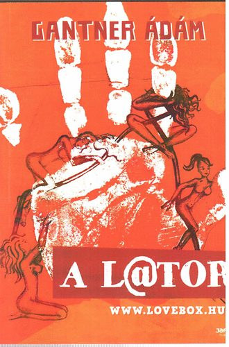 Gantner �d�m - A L@tor