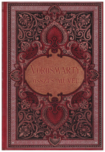 V�r�smarty Mih�ly - V�r�smarty �sszes m�vei II. - Epikai k�ltem�nyei.