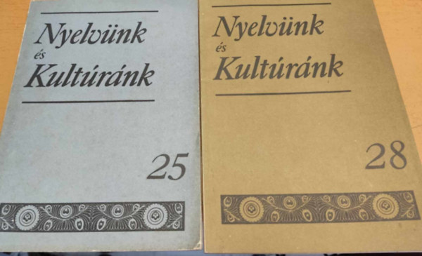 Imre Samu  (szerk.) - 2 db Nyelvnk s Kultrnk - Az anyanyelvi Konferencia Vdnksgnek Tjkoztatja, szrvnyszm, sajt fot