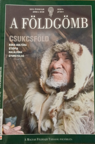 A Földgömb 2008. május-június