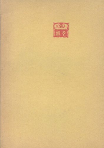 Kova László - Őrködő (dedikált)